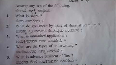 Corporate Accounting Bcom 3rd Sem gulbarga university CBCS Question Paper issue of share at premium