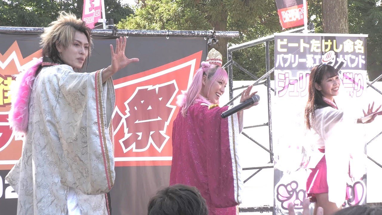 20240518 八街！激うま！ラーメン祭 第二部 ジュリアナの祟りライブ