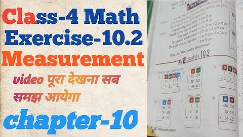 Class 4 Math exercise- 10.2 || study by Deepak #maths #concept #