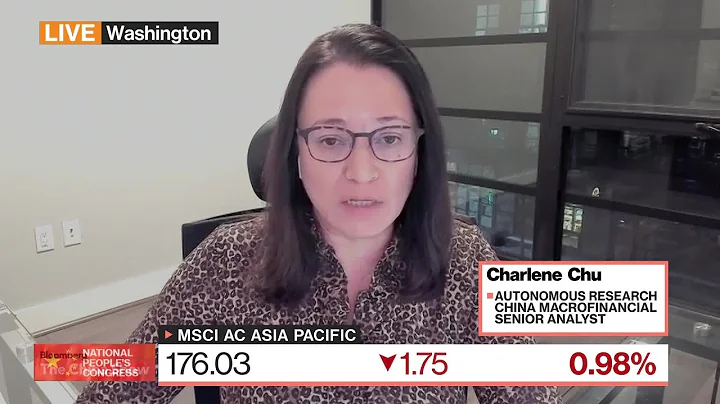 Autonomous Research's Charlene Chu says China's NPC has underwhelmed - DayDayNews
