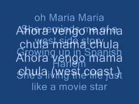 Maria Maria-Santana lyrics  