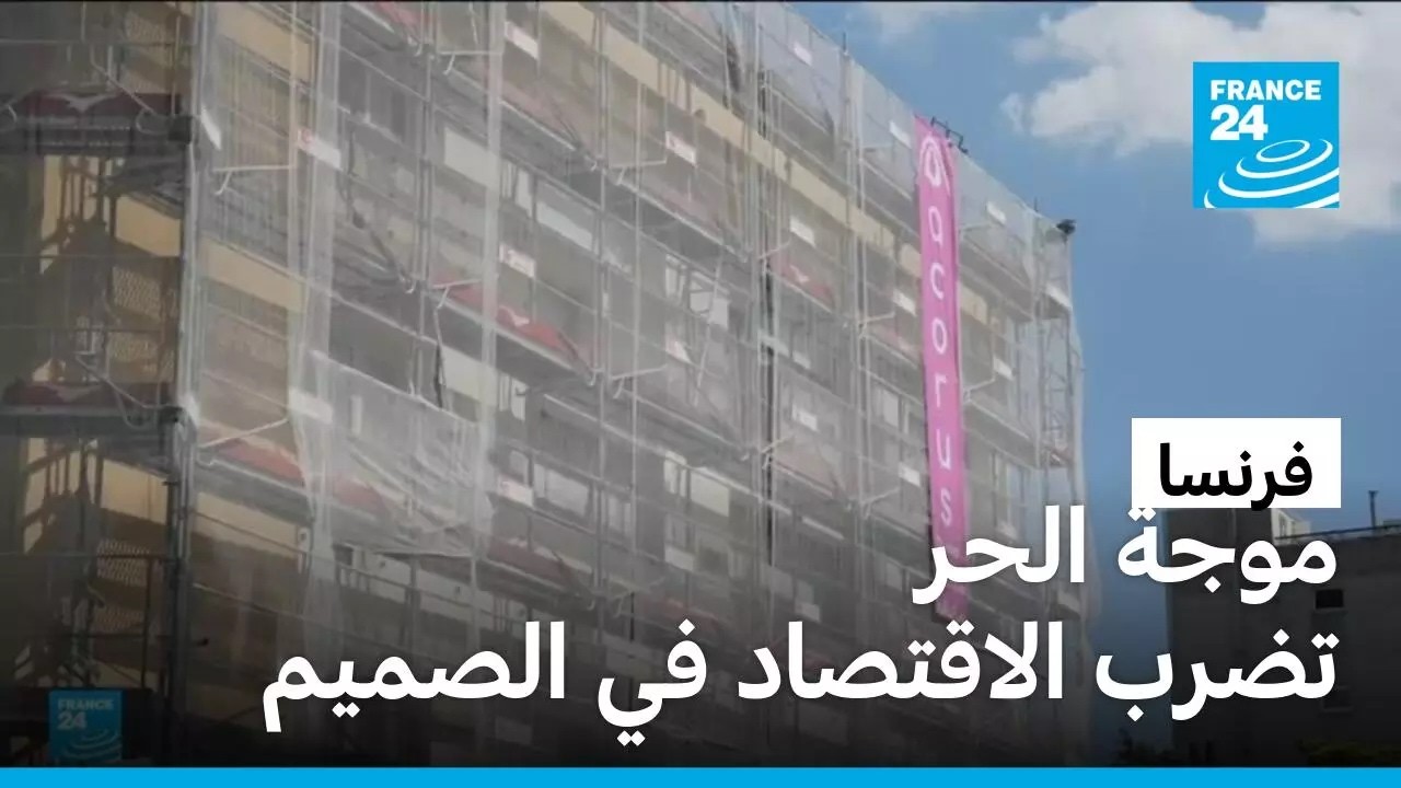 ���� ���� ���� ��������� ������: ��� ������ ����� ����� ������ �����
 - نشر قبل 35 دقيقة