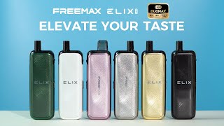 FREEMAX ELIX KIT - HOW TO USE