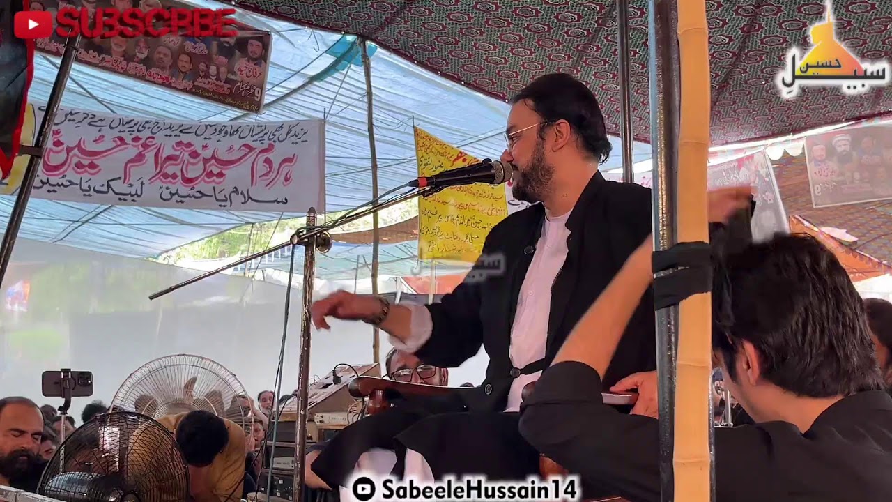 Live Majlis e Aza | Allama Majid Raza Abidi | 8th muharram | Markazi imam bargah dhobi ghat | FSD