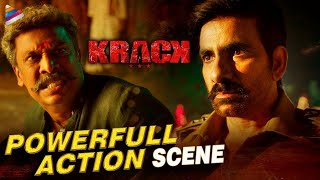 Krack Movie Powerful Action Scene | Ravi Teja | Shruti Haasan | Varalaxmi Sarathkumar | Thaman | TFN