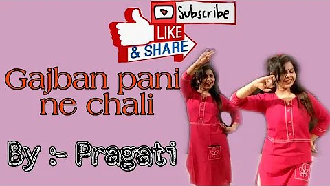 Gajban pani ne chali||Pragati Srivastava||SapnaChaudhary||Visvajeet Chaudhary||Haryanvi Song||