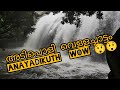 Anayadikuth waterfalls best place to visit in kerala thodupuzhatravelmovie location kerala