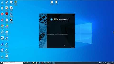 Milesight VCA integration with Milestone Xprotect