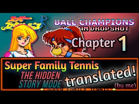 Namcot Theater: Intro & Chapter 1 - Beauty (Super Family Tennis) [Ball Champions]