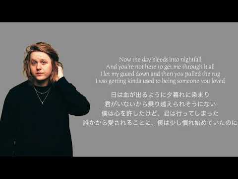 【歌詞・和訳】　Lewis Capaldi - Someone You Loved