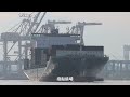 [貨輪出港] WAN HAI 376 宙春輪🚢支線四型貨櫃輪 | 穿裙裙拍船船