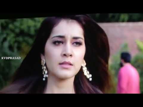 Tholiprema movie full video song