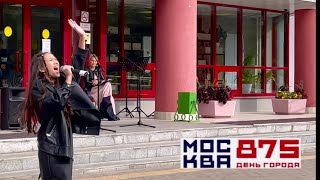 Сабина Тулюгенева – Стороною дождь / Колыбельная (День Города 2022)