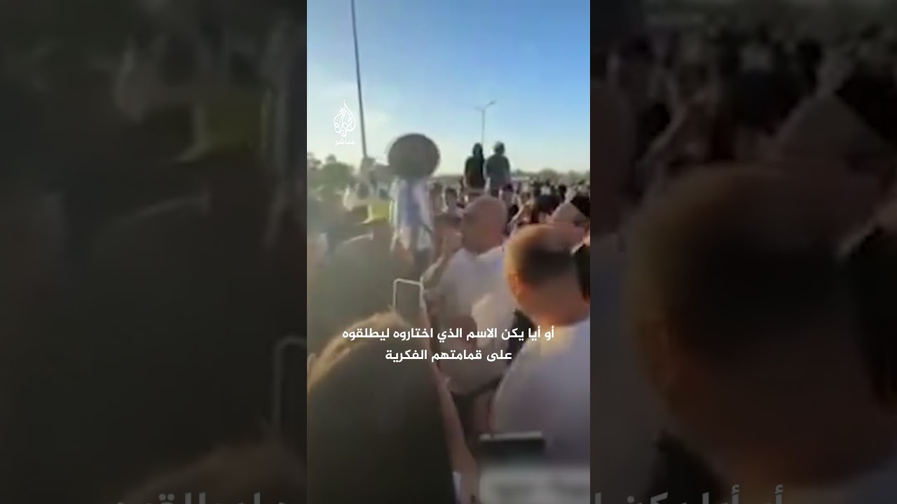 ناشط إسرائيلي متطرف يهدد الجنود في معسكر سدي تيمان للإفراج عن المعتقلين بتهمة الاعتداء على أسير