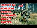 Залетаем и веселимся в Enlisted 2022
