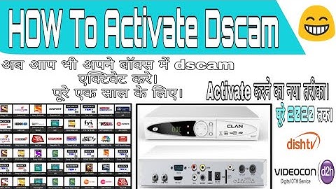 DSCAM Activation Without Code. How to Activate DSCAM In New and Old Settop boxes.