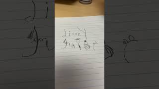 Disney Junior Bumper Boss Baby