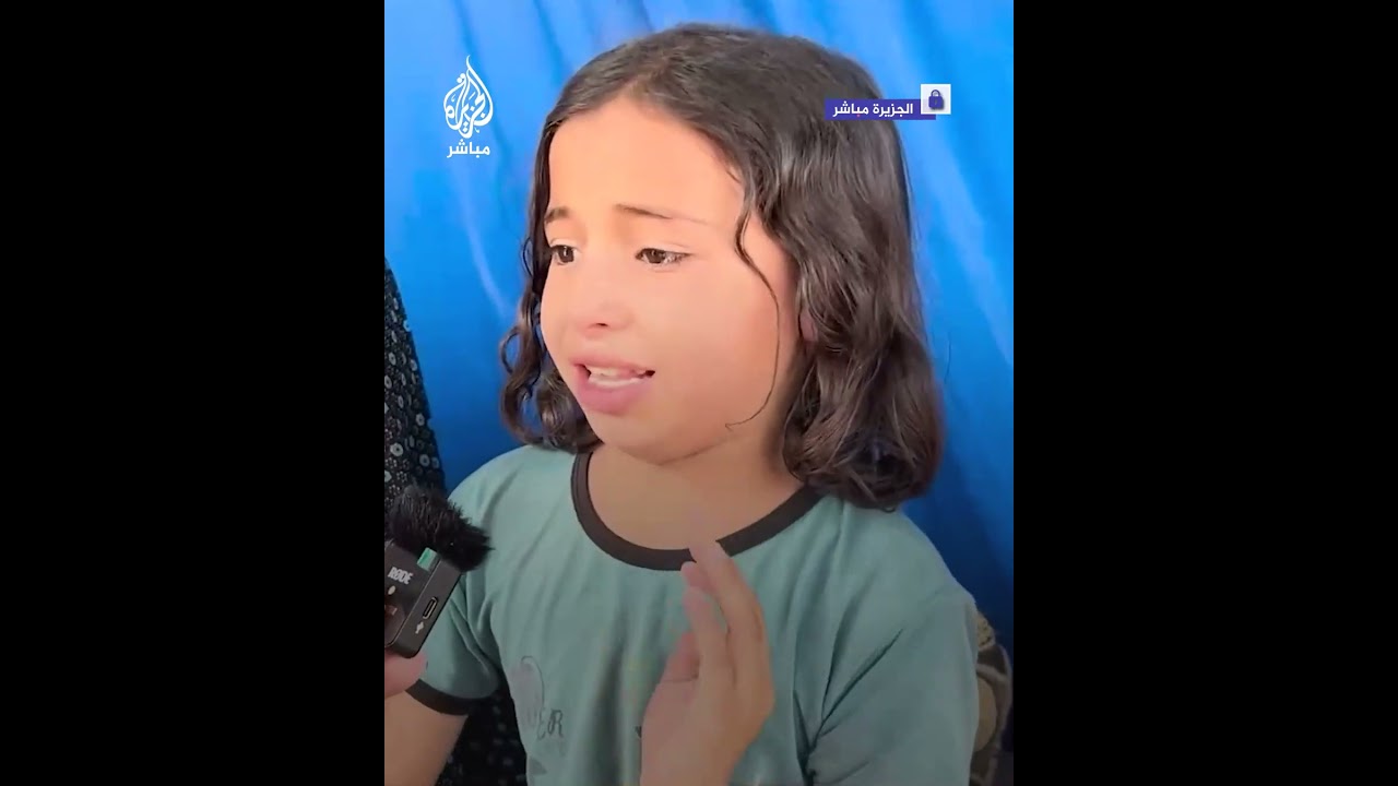 طفلة فلسطينية تبكي حالها وجوعها بعد استـ ـشهاد والدها