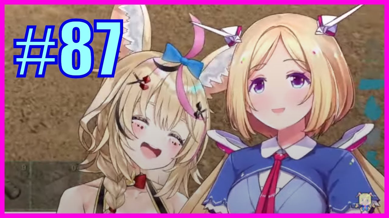 A daily dose of Akirose #87 (muki bros)