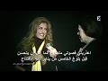 1980 خوف داليدا من المسرح أسرار تكشف لأول مرة 
