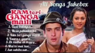 Ram teri ganga maili (1985) all songs .. in digital audio form #oldsongs #bollywoodsongs #hindihits