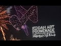 Drone &amp; Fireworks 🎆 Show ; Eid Celebration