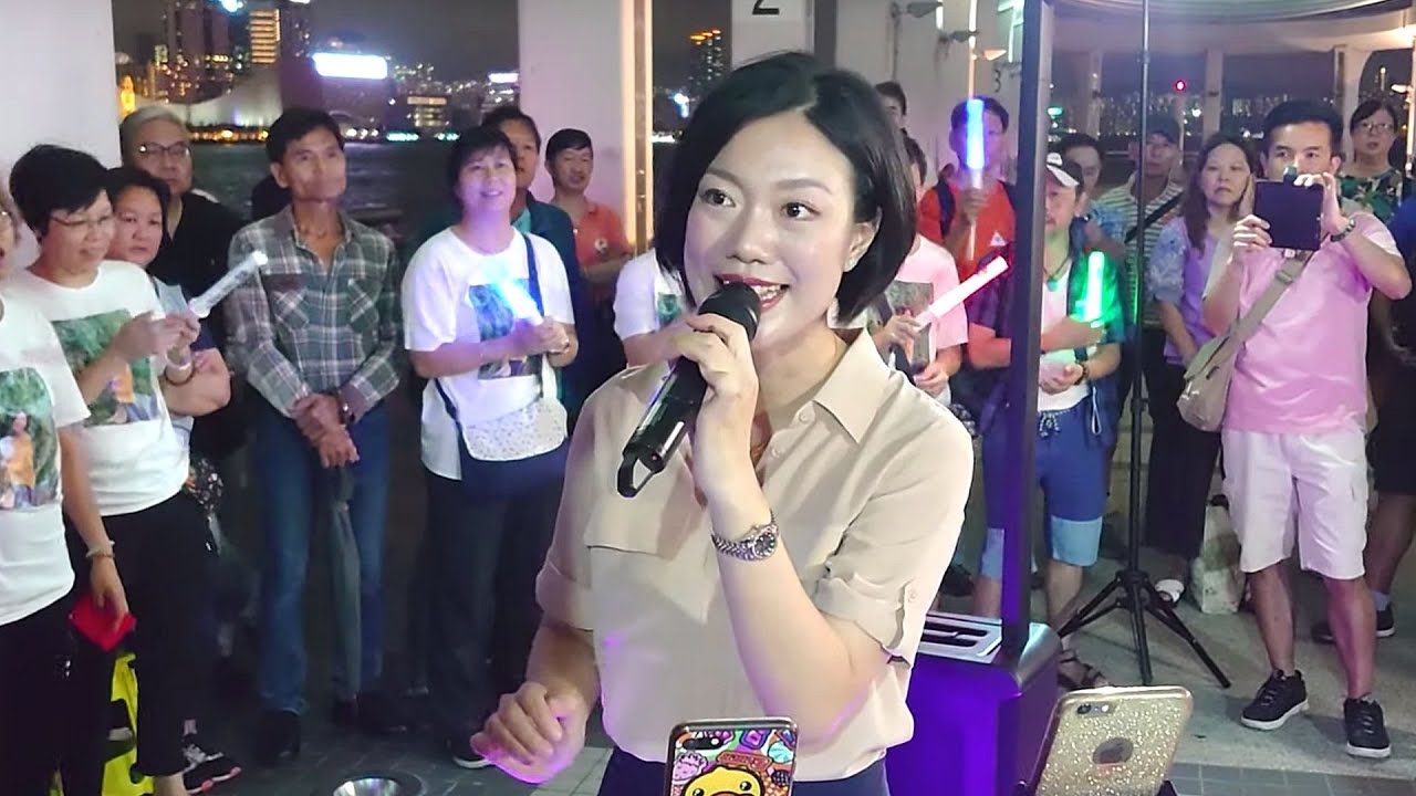 2019.08.03 中環10號碼頭街演 - 第5節 (君心我心, 只想一生跟你走, 雨蝶, 每當變幻時), 香港旺角小龍女龍婷