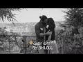 لملمني لملمني بأيدك يا مدللني 