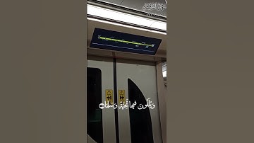 ما تيسر من سورة الفرقان || #محمد_اللحيدان #أجر_لي_ولكم #ادعولي #اللهم_صل_وسلم_على_نبينا_محمد