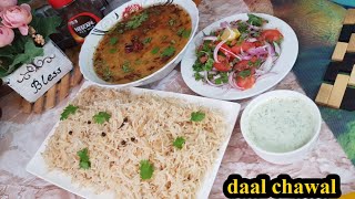 recipe of daal chawal// food Desire by u&s//