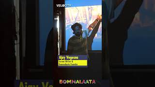 Screen Writer Course Telugu Feedback | Ajay Vegesna | Bommalaata