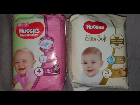 Huggies Elite Soft и Ultra Comfort Полный обзор
