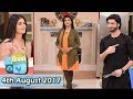 Good Morning Pakistan Guest: Sara Khan & Agha Ali - 4th August 2017