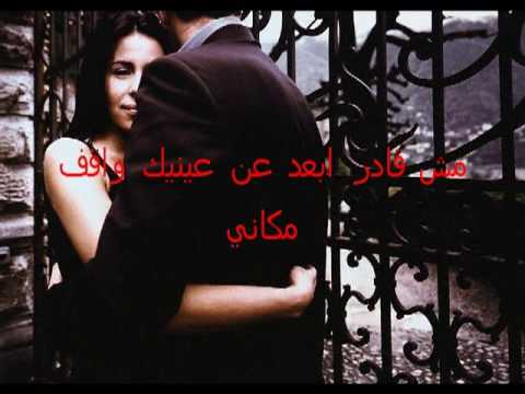 خالد عجاج خبيتو عليك