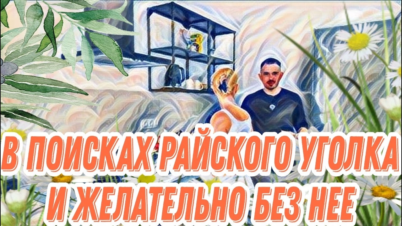 Диана ВонХ официальное заявление🤦🏻‍♀️Моzгов,как у табурета.Разводится с Дианой и уходит в горы.