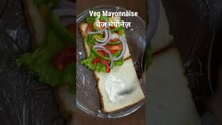 Cafe style Grill Sandwich|कैफ़े स्टाइल ग्रिल सैंडविच|Veg Sandwich|Cheese Sandwich|Breakfast|shorts