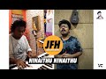 Ninaithu Ninaithu Parthen - 7G Rainbow Colony | Saisharan & SaiKishore | Jam From Home (JFH)