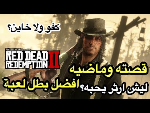 فيديو: هل كانت ملاجئ موريسون فعالة؟