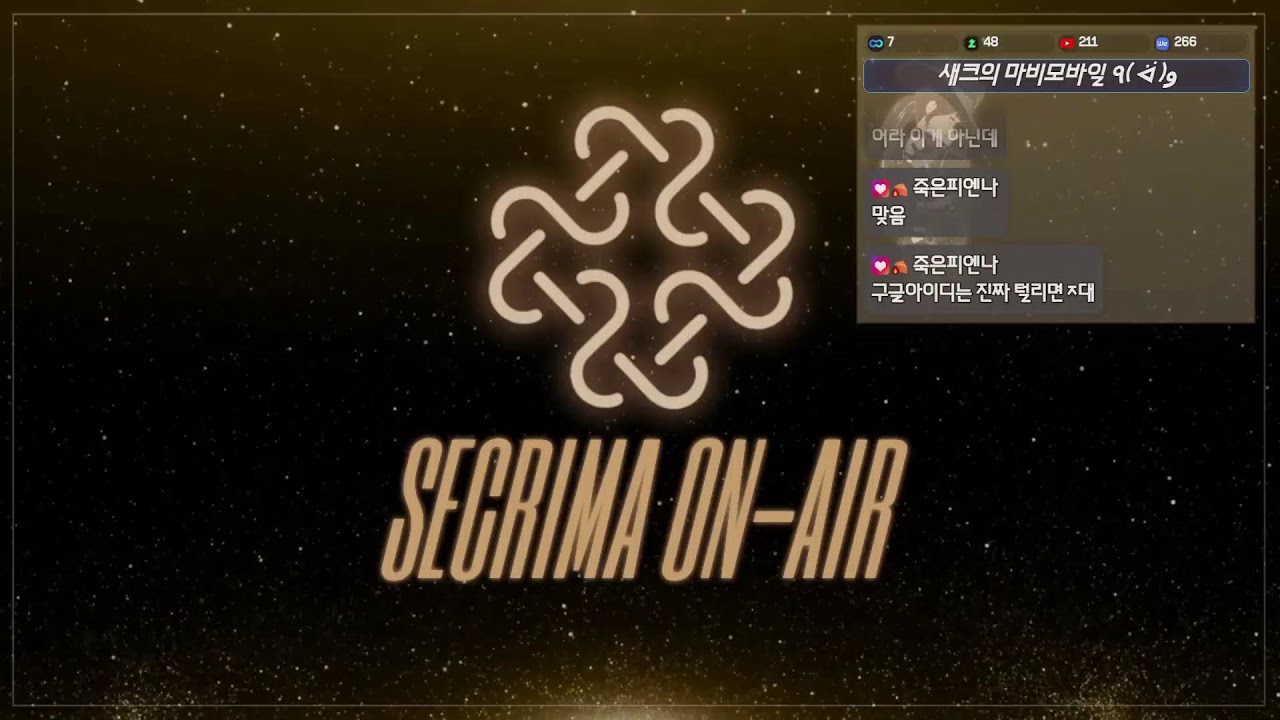 새해에도 역시 마비모바일 공식 아닙니다 [마비노기 모바일]