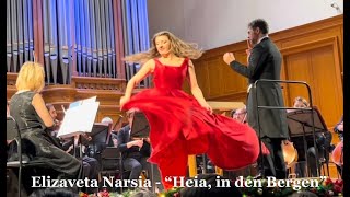 Elizaveta Narsia-"Heia,heia..in den Bergen"(Kalman)/Елизавета Нарсия-Выходная ария Сильвы (Кальман)