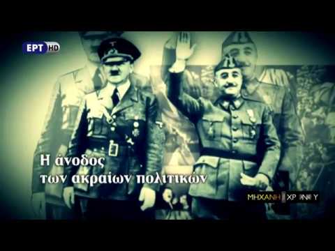 Βίντεο: Defeττα των ομάδων αεροπλανοφόρων χρησιμοποιώντας πυραύλους X-32 και Zircon