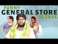 Funny general store scenes latest  mohammed sameer warangal hungama