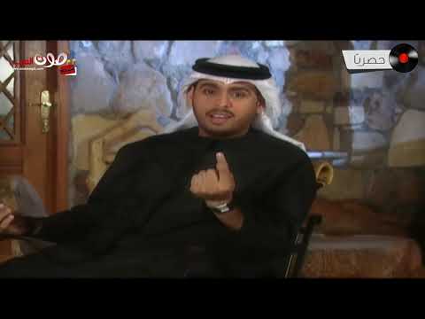 محمد اليافعي وينك انت