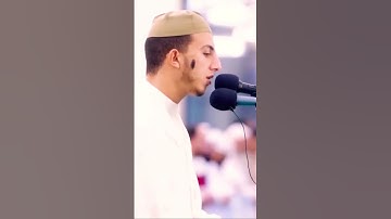 القارئ جعفر السعدي تلاوة هادئة #تجويد #قرآن #casablanca