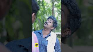 തരവ നയകകള കലലരത നനGund