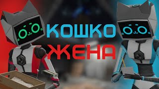 Всё об Омега Керфурах в Voices of the Void