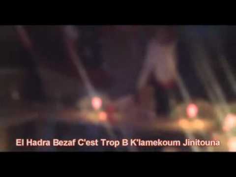 Crb Clash Mca Ultras Fanatic Reds Ultras Brigade 16