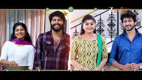 வாரிசு (Varisu) | Mon-Sat, 1.30 PM | 18th October 2025 | Promo | Zee Tamil .