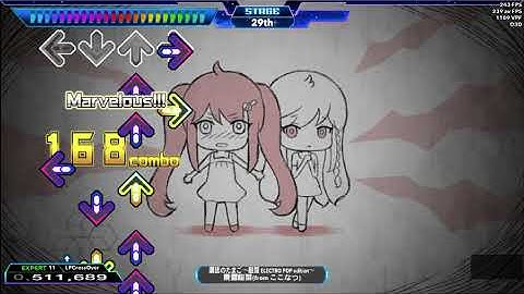 [SM5] Dance Dance Revolution A- 魔法のたまご (Mahou no Tamago): 心菜 (Cocona) ELECTRO POP Edition