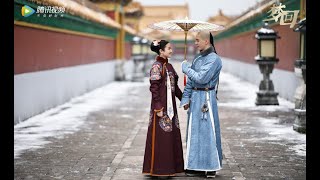 Meng Ta夢她 Dreaming Of Her 李鑫 Li Xinyi 夢回Dreaming Back to the Qing Dynasty Ost Indo Sub
